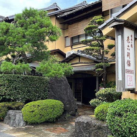 Charoku Bekkan Miyazu Exterior photo